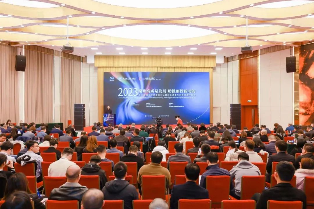 Most Investment Value Innovative Enterprises