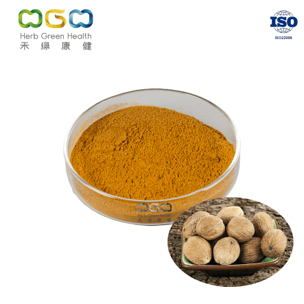 Nutmeg Powder