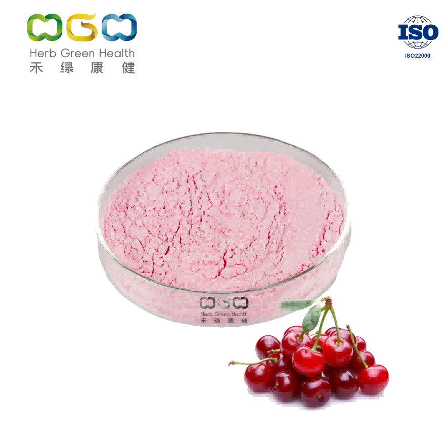 What does acerola extract do