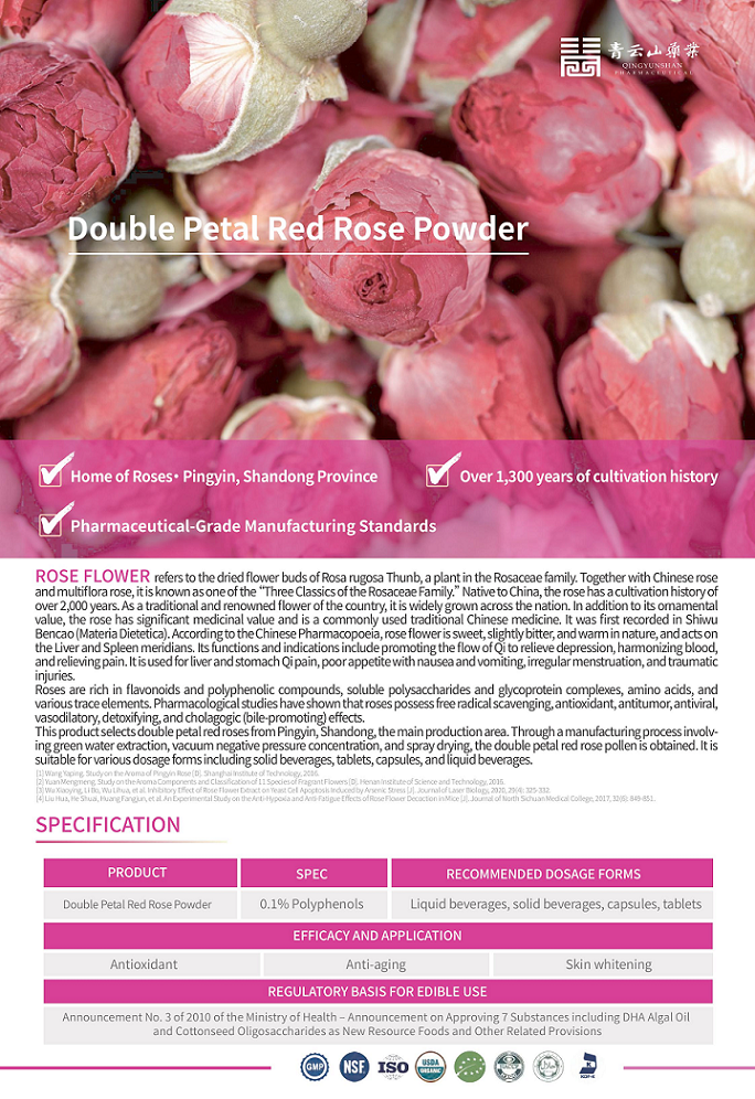 Double Petal Red Rose Powder
