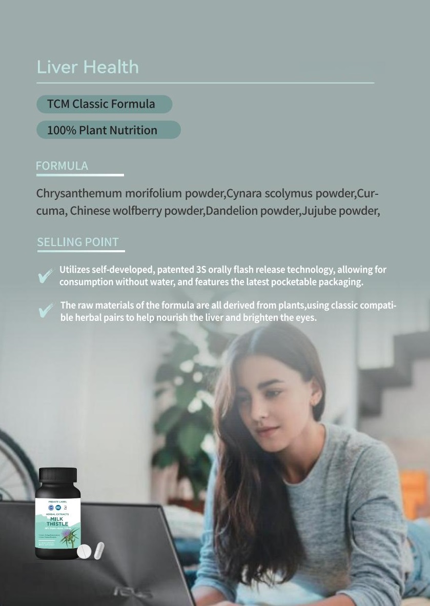 Dihydroberbreine & Fisetin Weight Control Capsule
