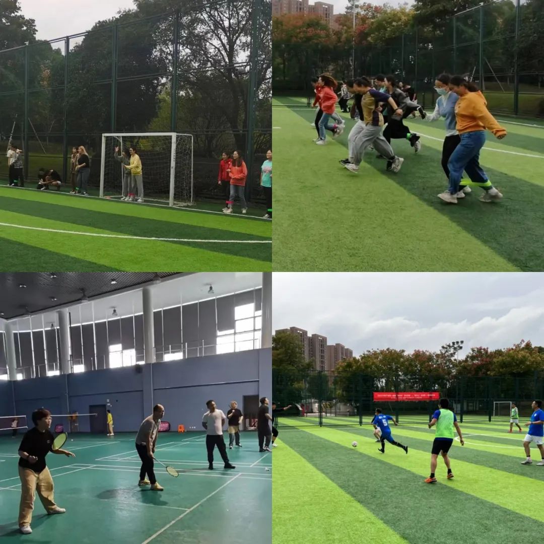 Annual Sports Day
