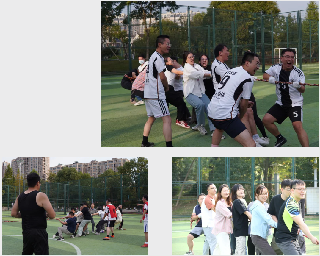 Tech-Inno Autumn Sports Meeting 2023