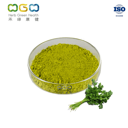 Parsley Powder