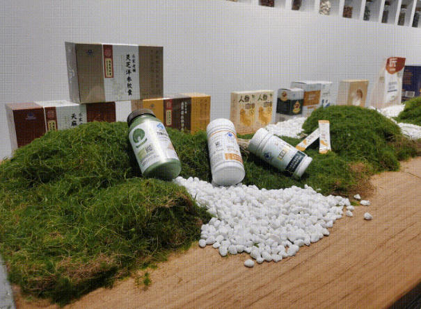 marine health food industry
