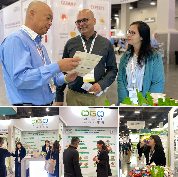 SupplySide West USA 2022