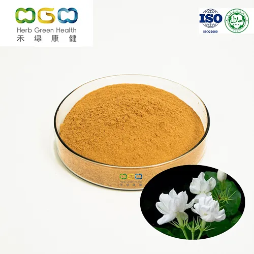 Instant Jasmine Tea Powder
