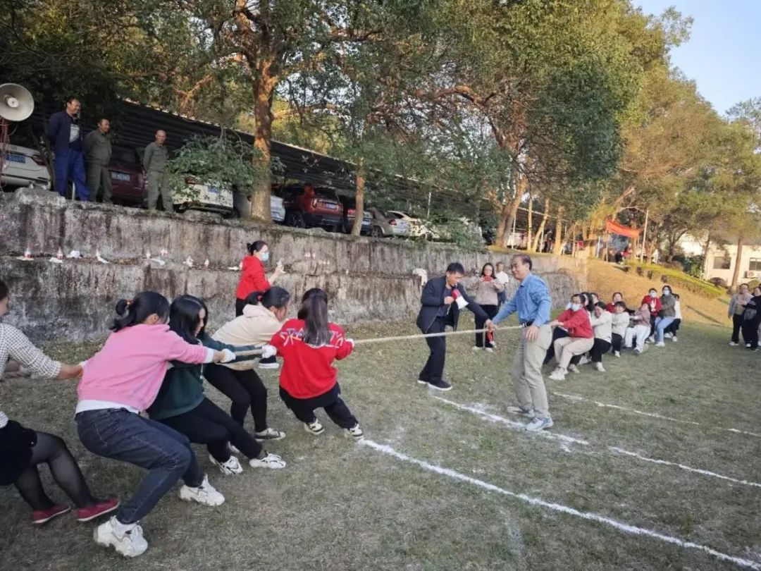 Tug-of-War