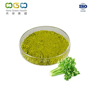 Celery Powder