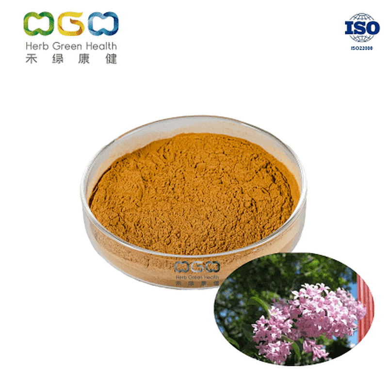 Clove Powder