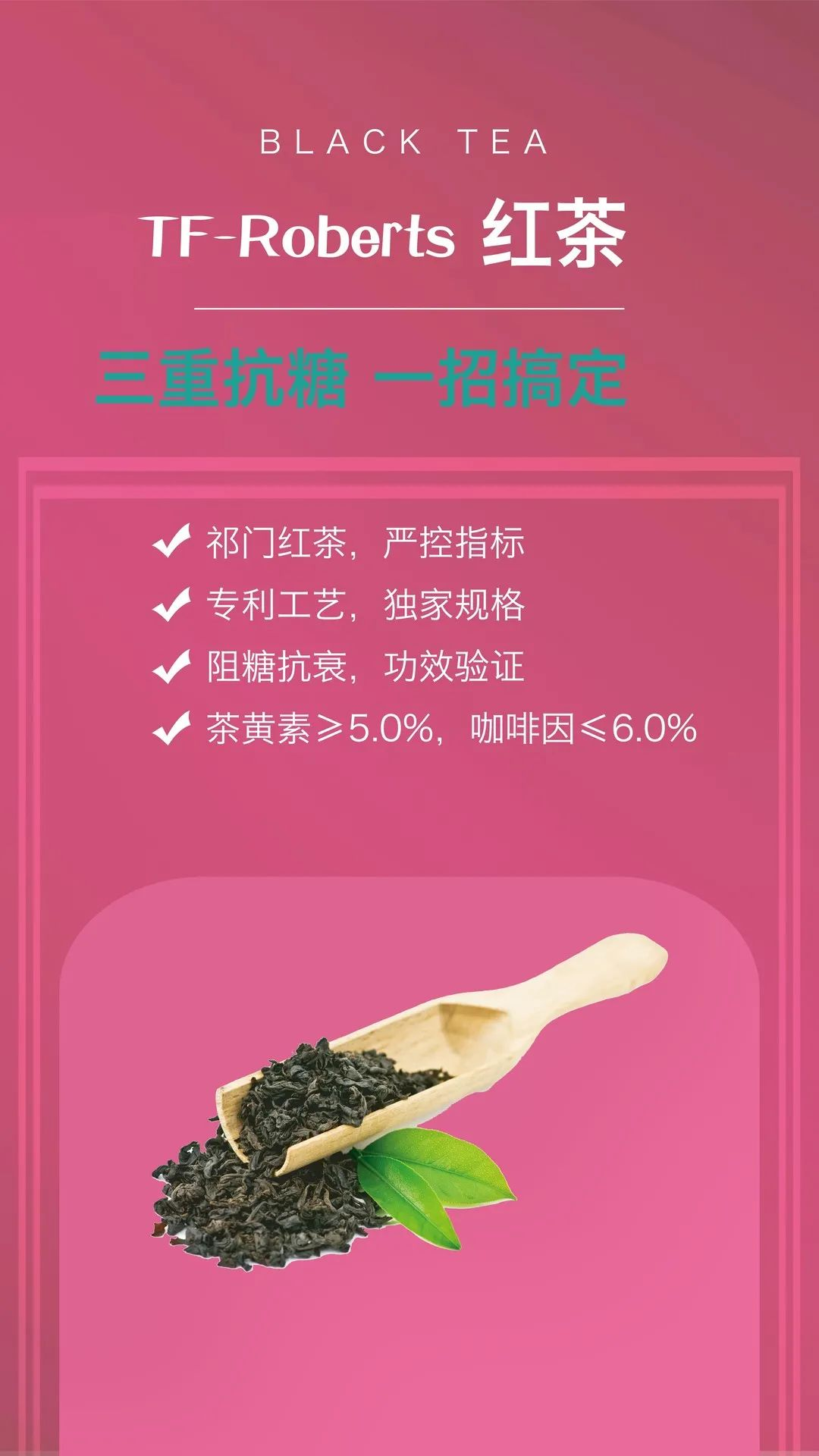 food additives and ingredients exhibition
