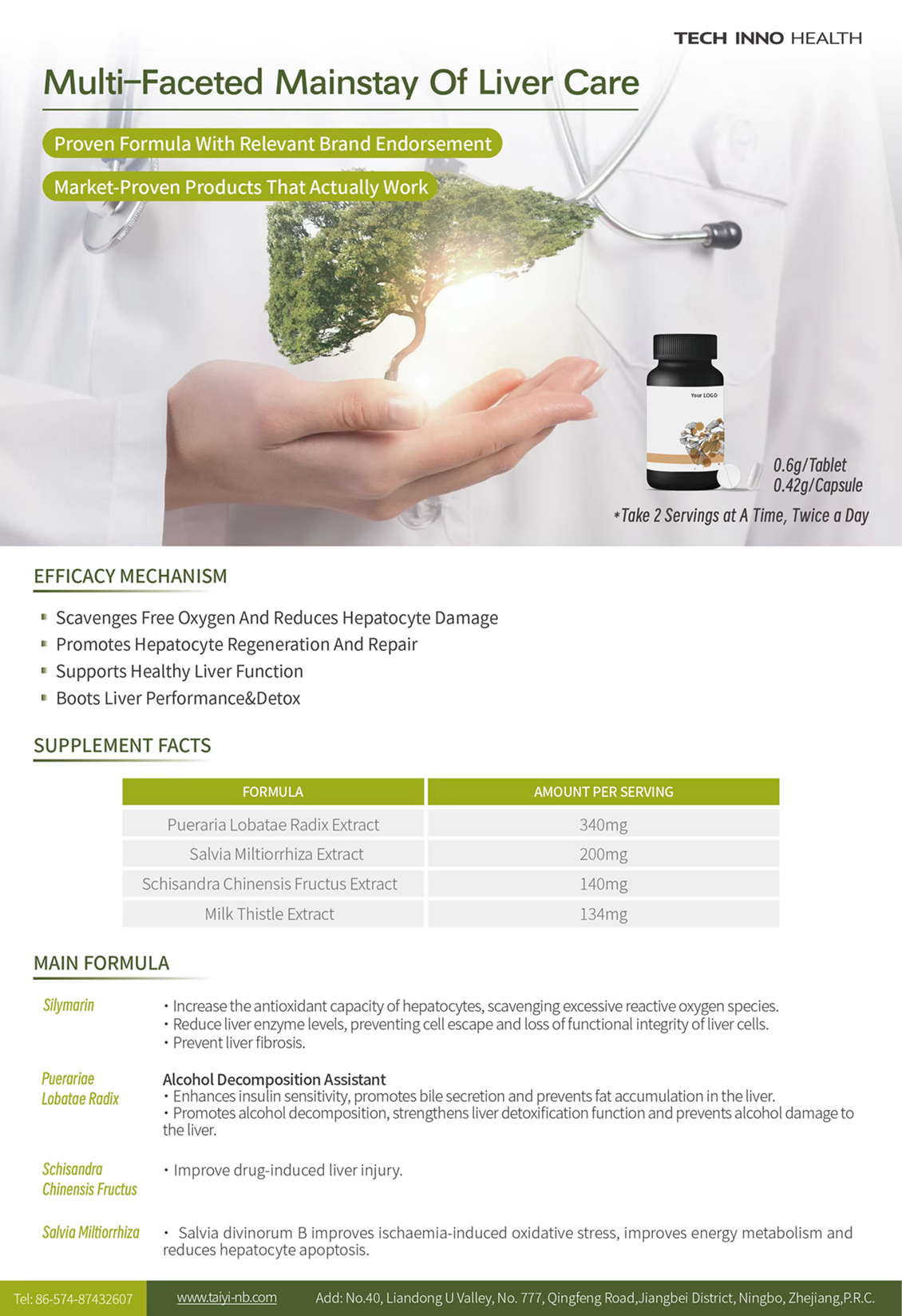 Milk thistle Liver Care capsule