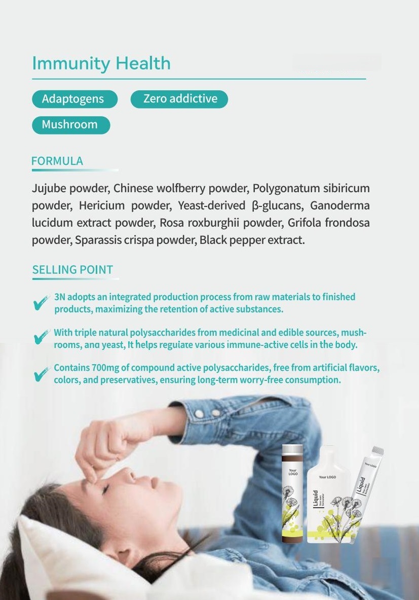 Mushroom & Wolfberry Immunity Health Oral Liquid Drink