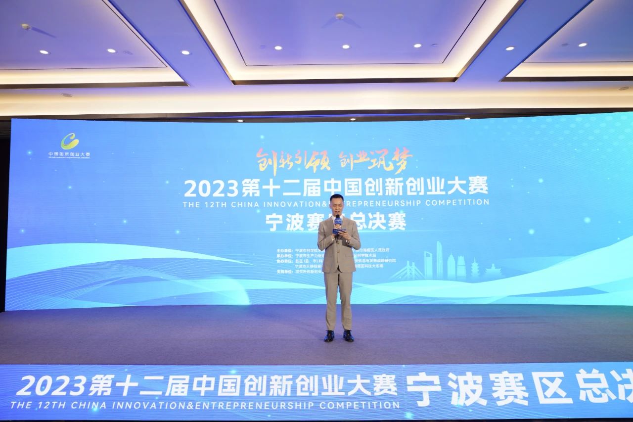 Innovation and Entrepreneurship
