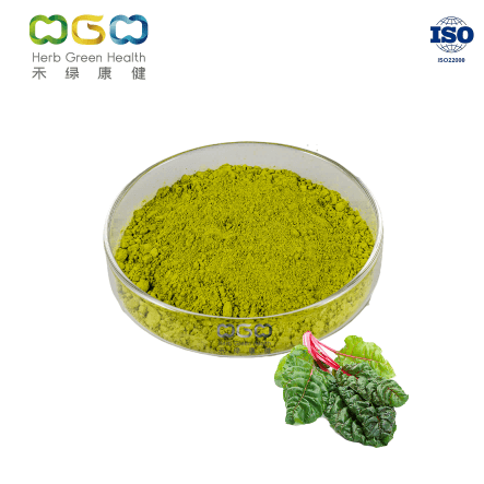 Beet Leaf Powder