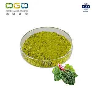 Beet Leaf Powder