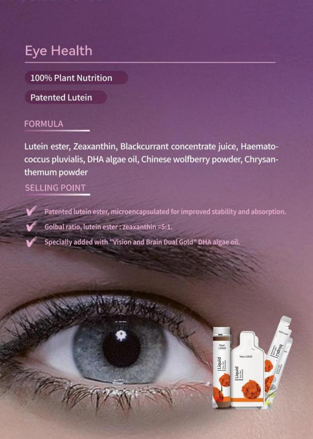 Lutein ester & Zeaxanthin Eye Health Oral Liquid Drink