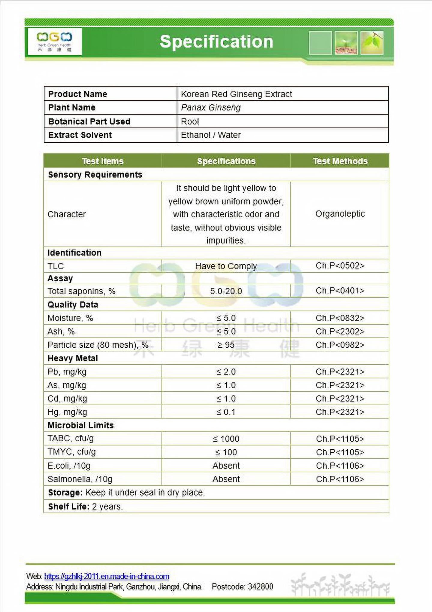 Korean Red Ginseng Extract