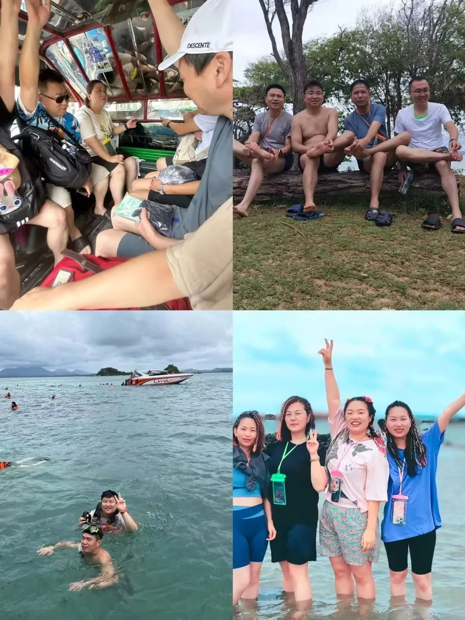 Thailand Tour
