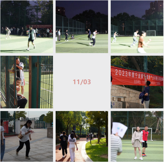 Tech-Inno Autumn Sports Meeting 2023