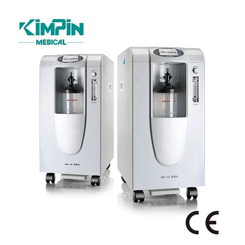 Medical Electronic Portable Oxygen Generator Concentrator 5L with Nebulizer for Home and Medical Use