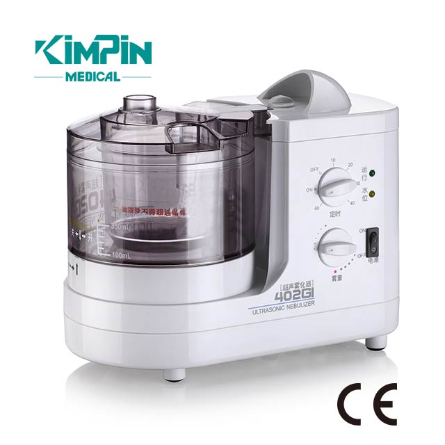 multifunctional ultrasonic nebulizer