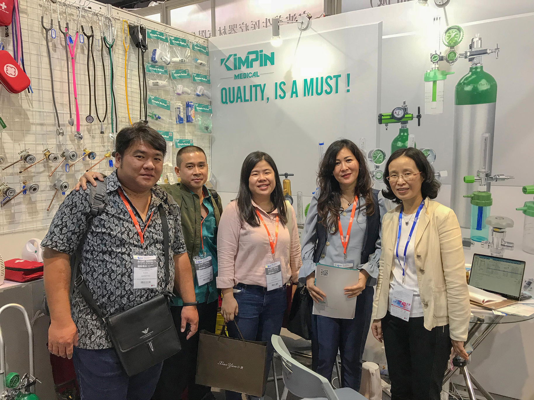 CMEF AUTUMN 2018 Shenzhen