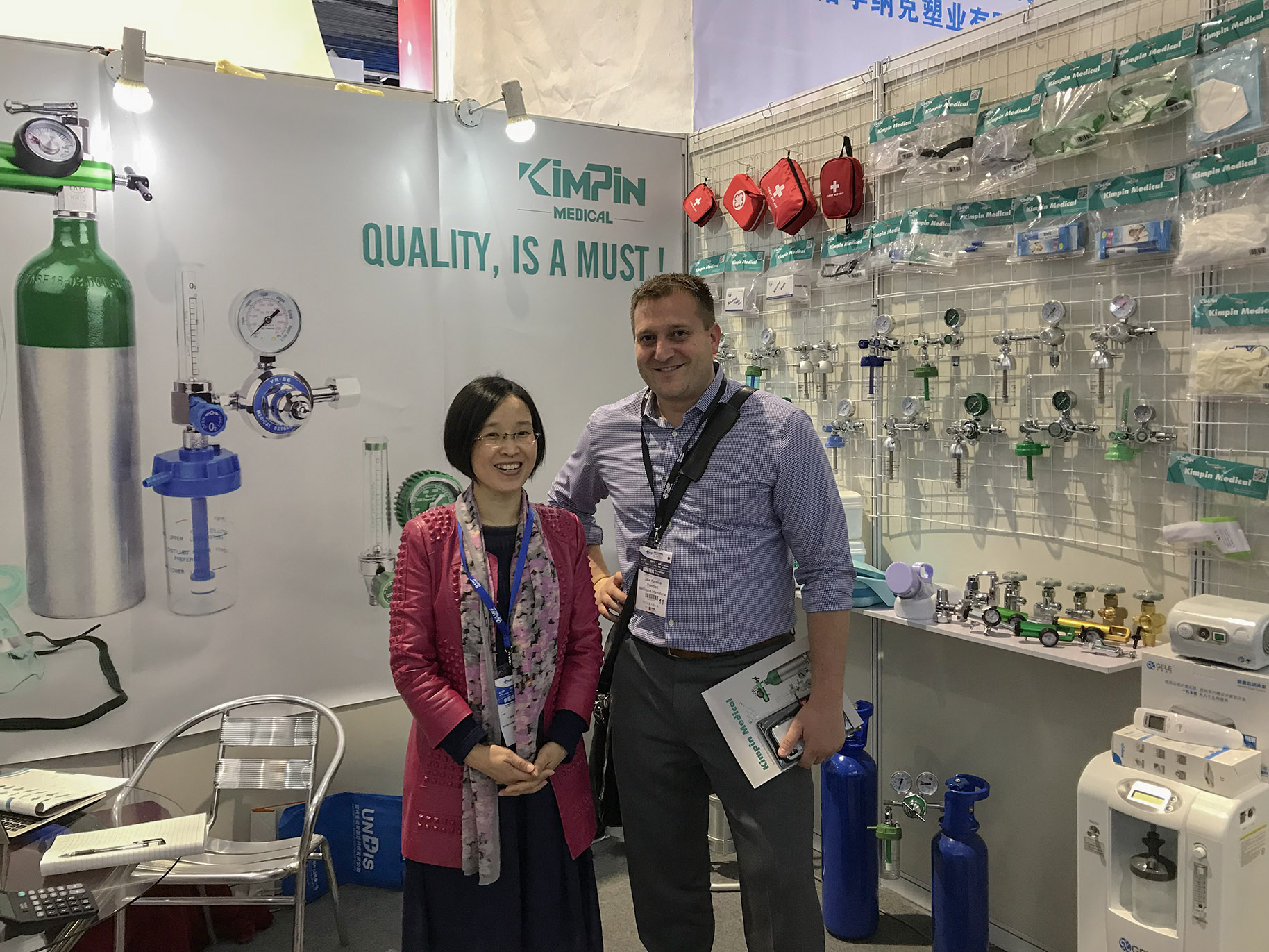 CMEF AUTUMN,2017,Shenzhen，COVID-19，Kimpinmedical