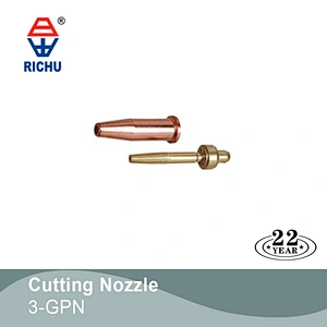 VICTOR 1-GPN LPG AC GAS CUTTING NOZZLE