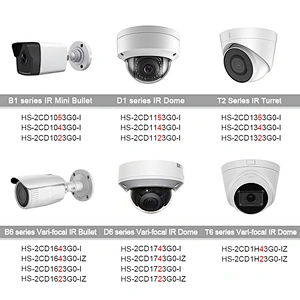 Hitosino oem poe ip kamera hk vision outdoor 2mp 4mp 5mp hd security cameras indoor surveilence cam starlight CCTV camera