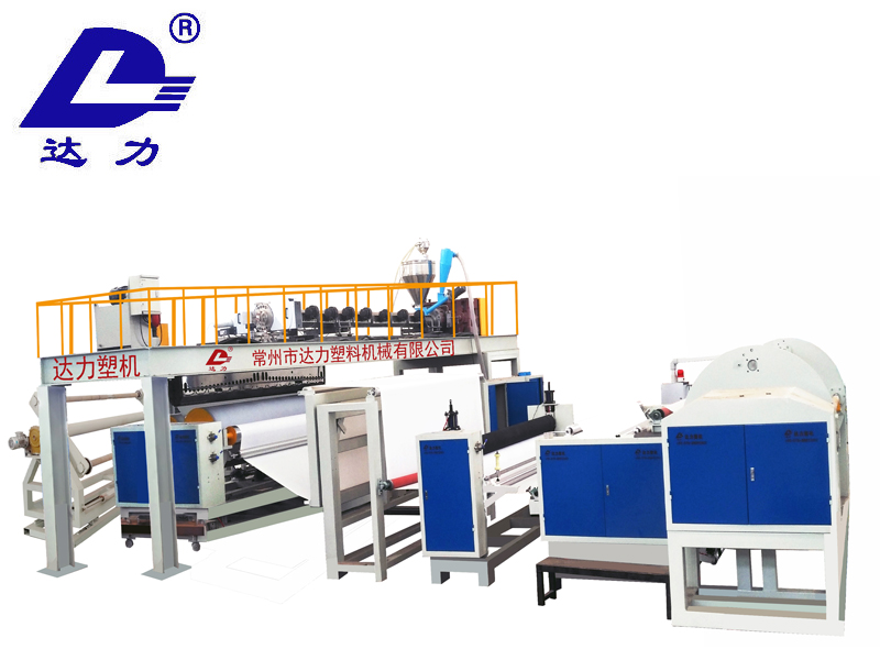 Extrusion Coating Lamination Machine Machine Heating Cloth Lamination Machine