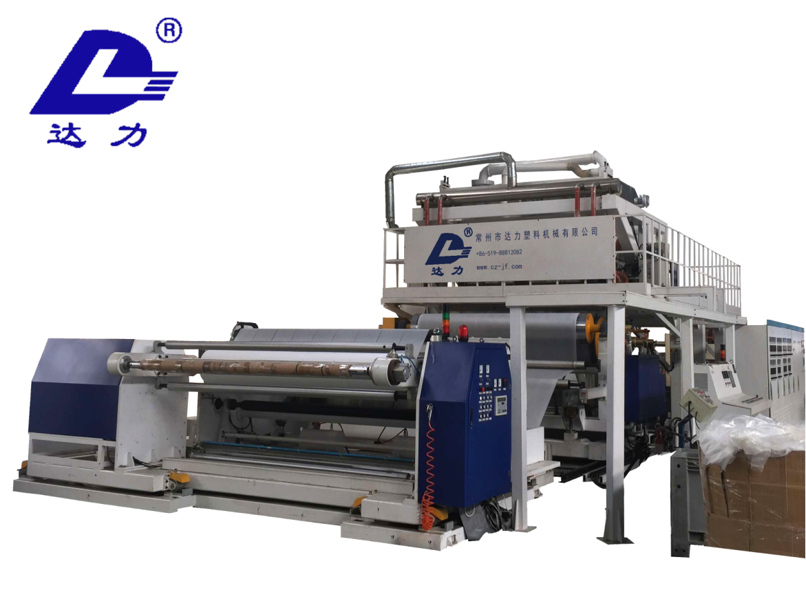 DaLi Cast Film Machines Polythene Gloves Making Machine