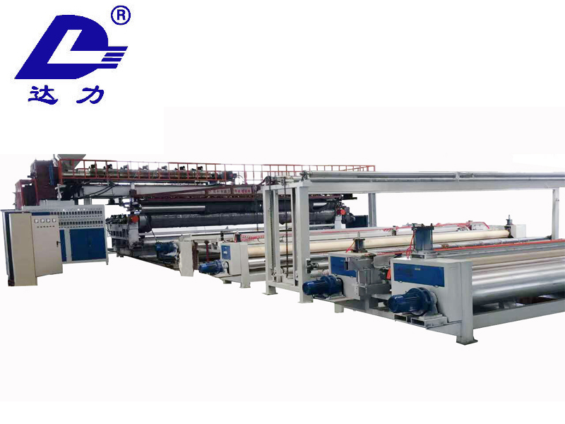 LDPE HDPE sheet Geomembrane Making Machine for Geosynthetics Compound