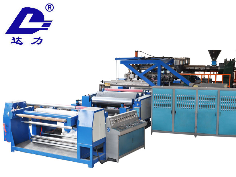 4300mm Pp Woven Sack Lamination Machine For Pp Woven Bags Industrial Laminator