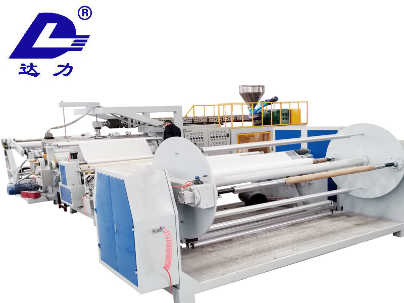Nonwoven Fabric Bopp Tandem Extrusion Lamination Machine Manufacturers