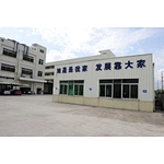 Culture of Xusheng hardware
