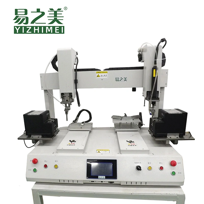 YZM-S160
