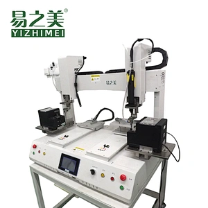 YZM-S160