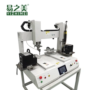 YZM-S160