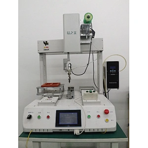 YZM-D420
