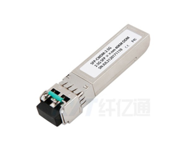 155M 80km CWDM SFP module