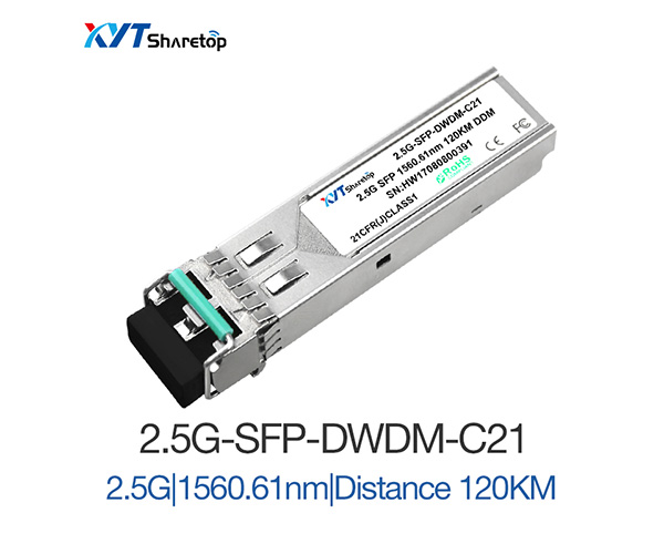 2.5G 120km SFP DWDM Module