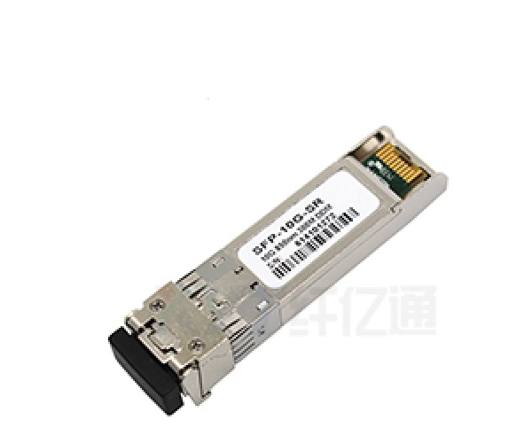10Gb 2KM SFP+ Optic Transceiver