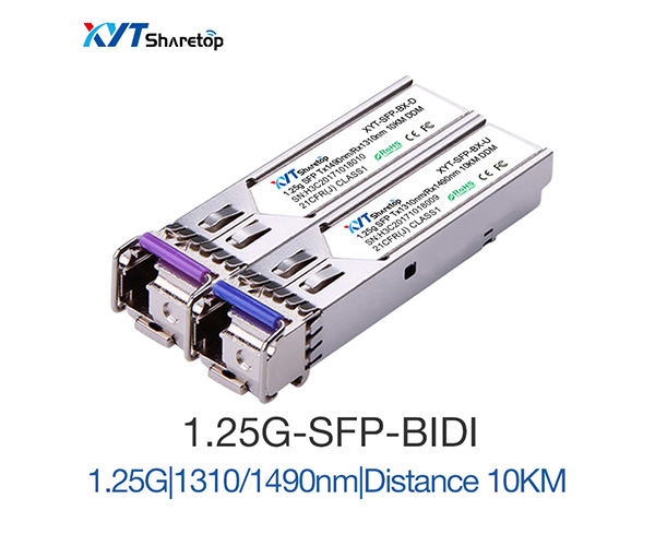 1.25G BIDI SFP 10KM SC