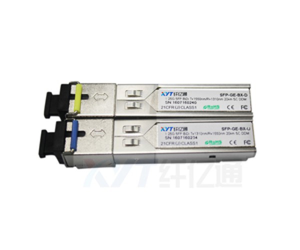 1.25G 20KM SFP BIDI SC