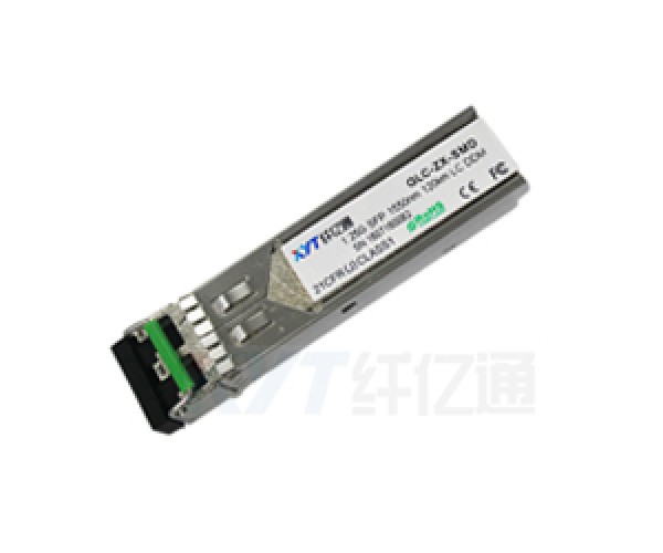 1.25G SFP optic transceiver 120KM