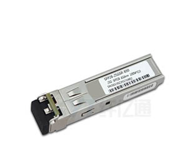 Single-mode 25G SFP28 1310nm 10KM