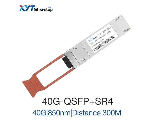 QSFP+ 40G SR4 100m
