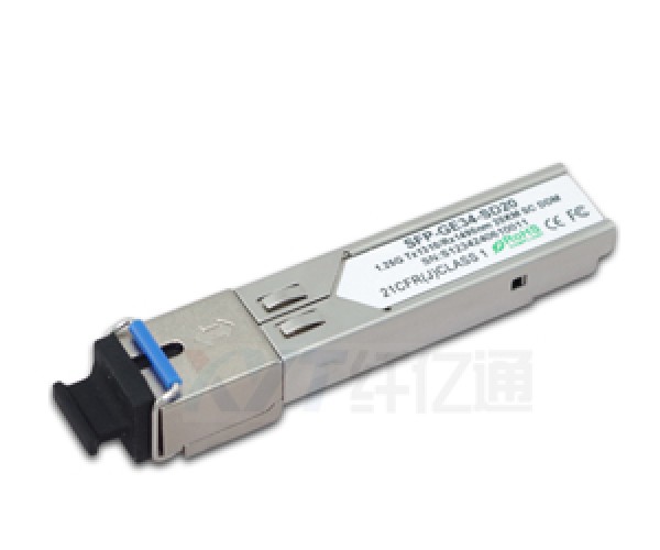 1.25G-U/2.5G-D Transceiver