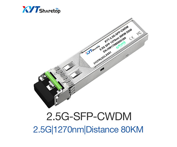 2.5G CWDM SFP 80KM module